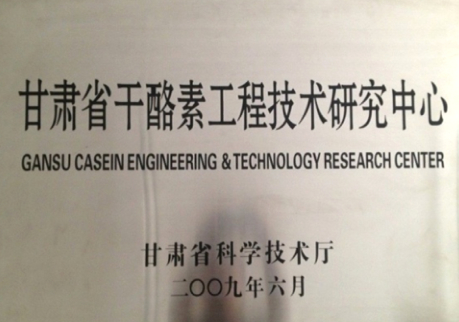 ����ʡ�����ع��̼����о�����